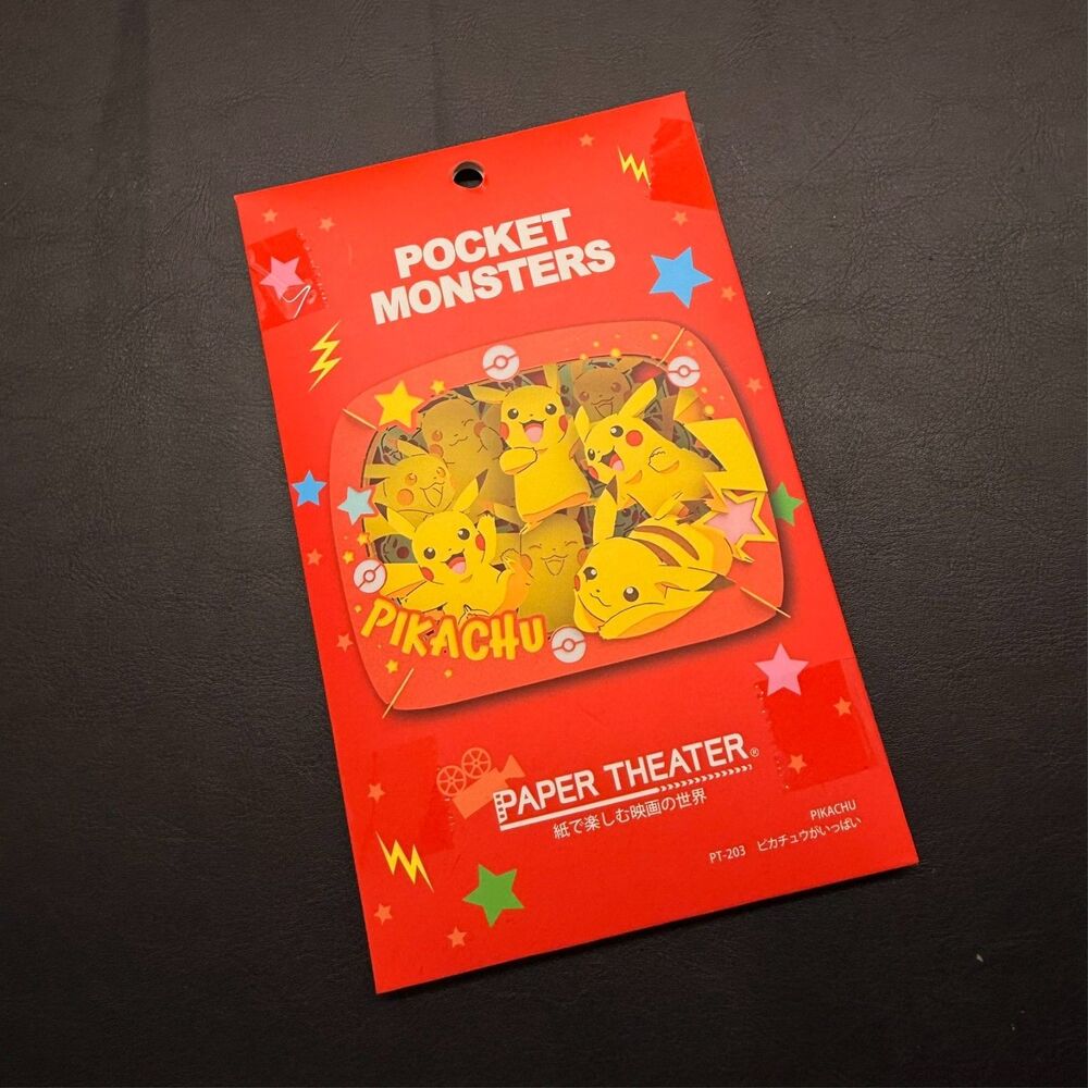 Pokemon Pikachu Is Full Paper Theater Paper Craft Hobby - Ensky